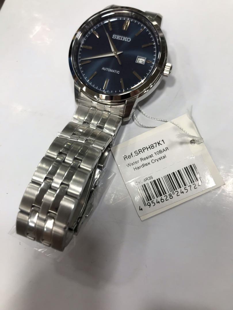 Srpc87k shop