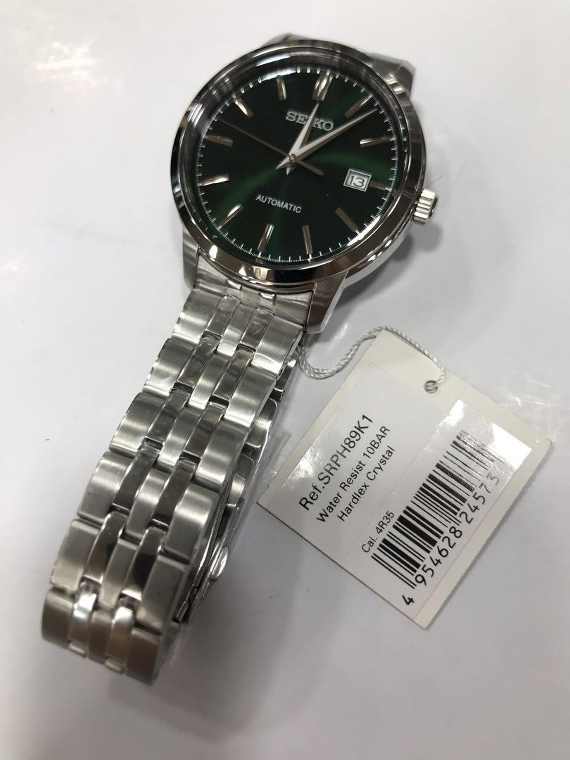 Seiko Watch SRPH89 SRPH89K SRPH89K1 Men s Fashion Watches