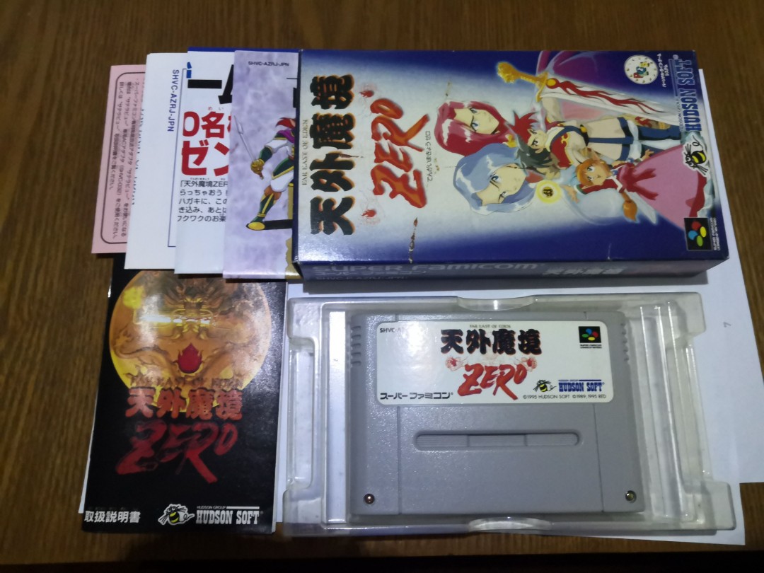 超任sfc超級任天堂nintendo Sd 天外魔境zero 其他 其他 Carousell
