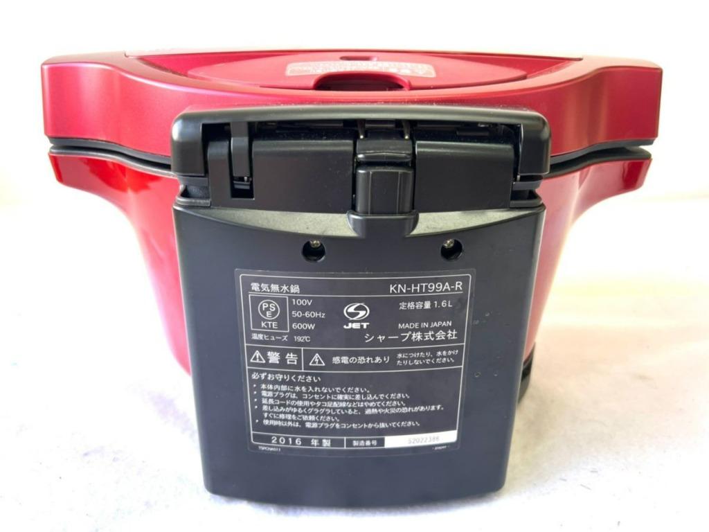 SHARP HEALSIO KN-HT99A-R 無水鍋, 家庭電器, 廚房電器, 鍋具- Carousell