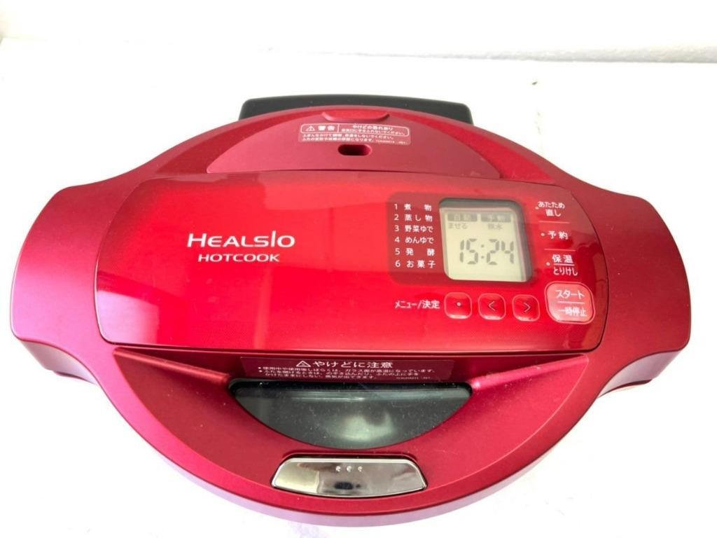 SHARP HEALSIO KN-HT99A-R 無水鍋, 家庭電器, 廚房電器, 鍋具- Carousell