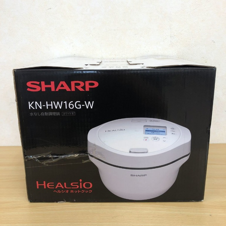 SHARP HEALSIO KN-HW16G 自動調理鍋, 家庭電器, 廚房電器, 鍋具- Carousell