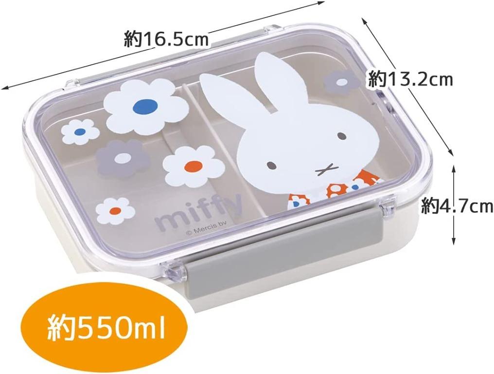 Cute lunch box containers on sale