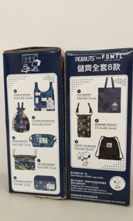 （分類：）位於 。 由 apple9832 提交（商品編號 1171279234，圖片 1）。簡介： 。