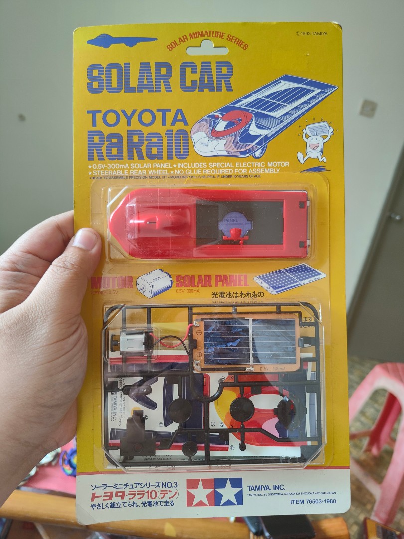 Tamiya outlet solar car