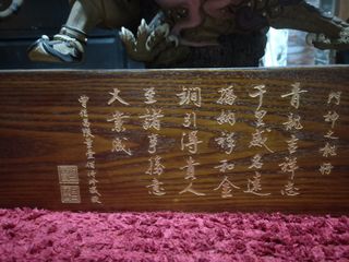 (Category: ) located in . Submitted by ng.hiapann (Listing ID 1171323949, Image 1). Description: .