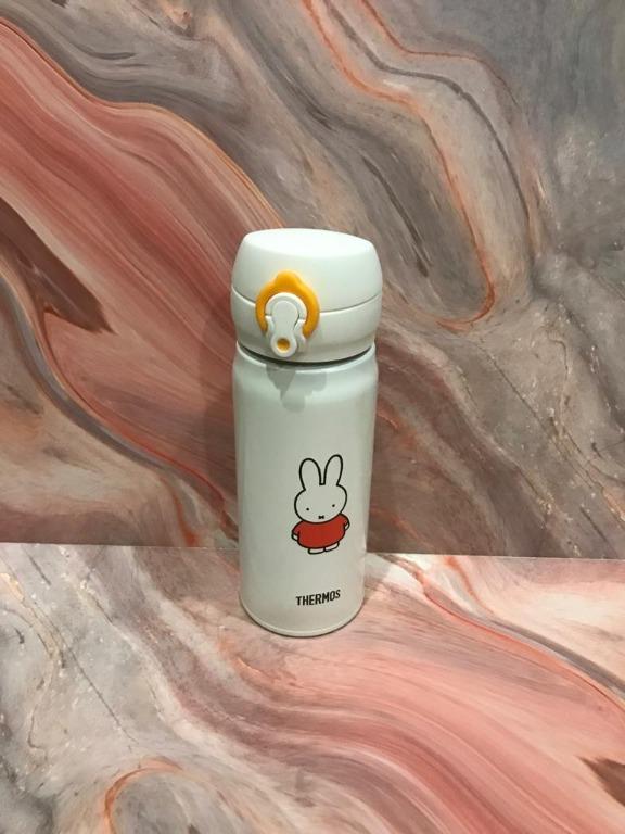 THERMOS x MIFFY One Push Ultra Light White 400 ml, Kitchen