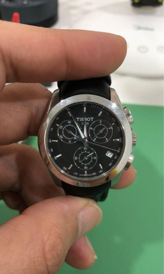 Tissot Serivce and Repair