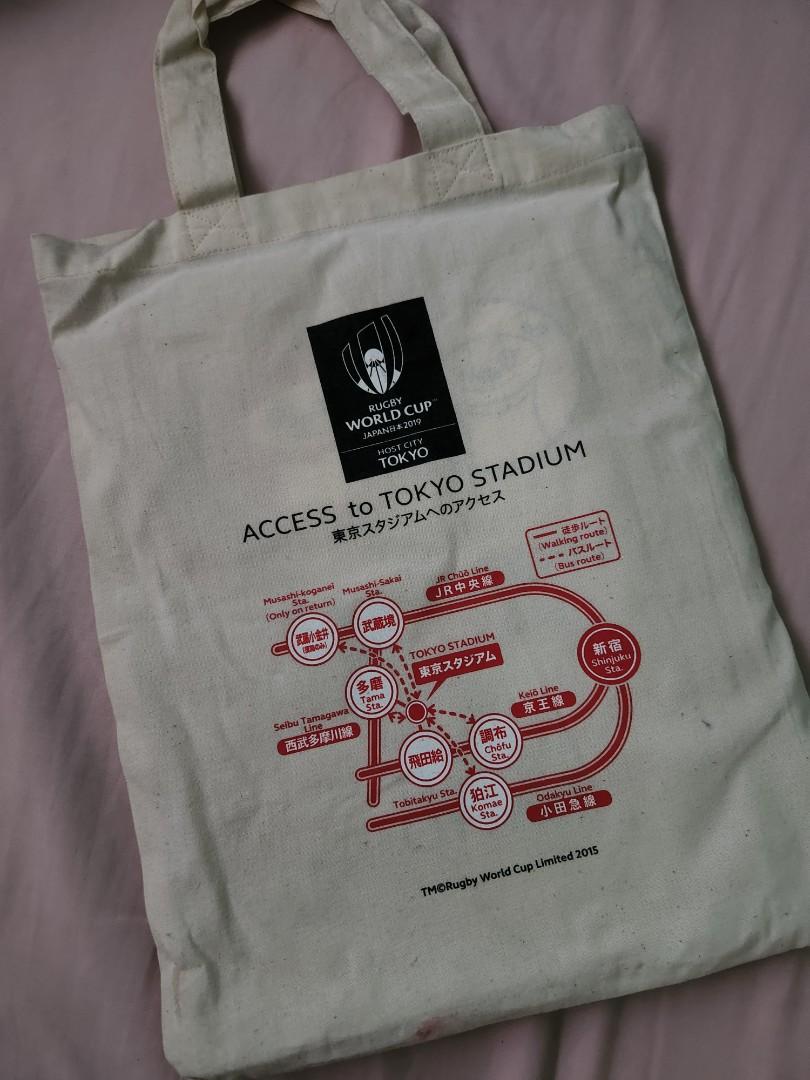 Tokyo Olympics Commemorative Pin (Category: Other Sports Equipment and Supplies) located in Angeles City. Submitted by tbstuff (Listing ID 1171285038, Image 3). Description: Tokyo Paralympics commemorative pin and Rugby World Cup linen bag.
