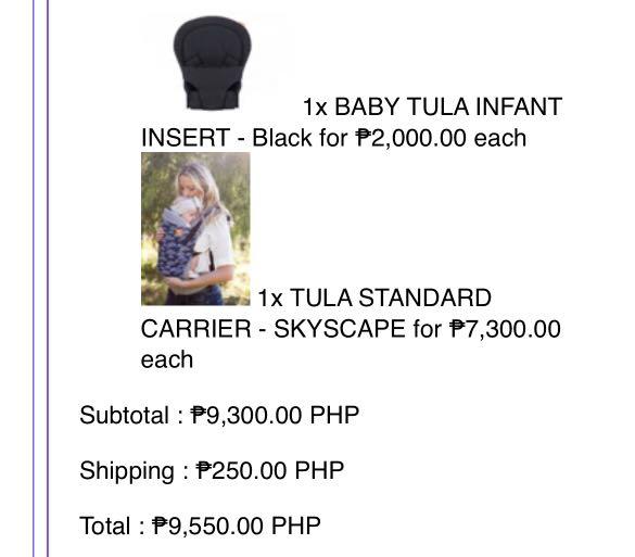 Tula skyscape on sale