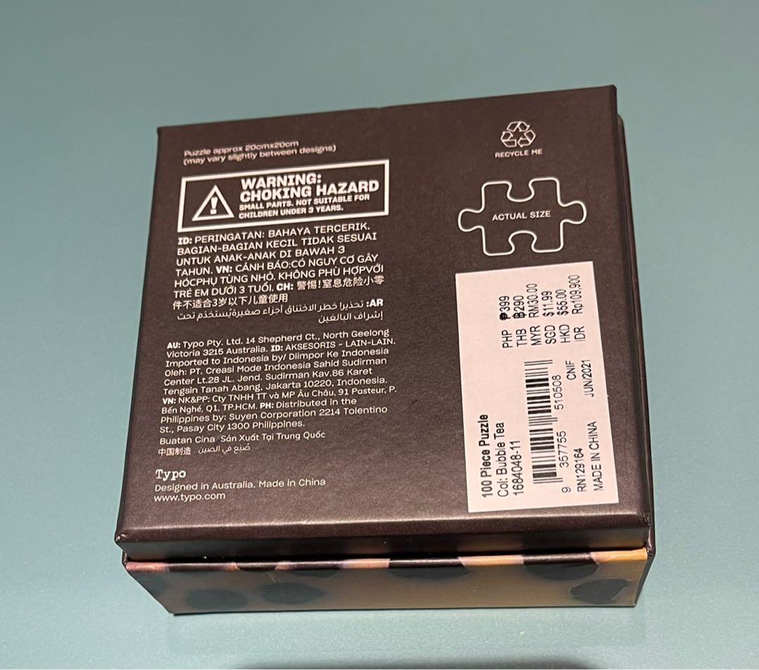 100 piece shaped puzzle (bubble tea), 興趣及遊戲, 玩具& 遊戲類- Carousell