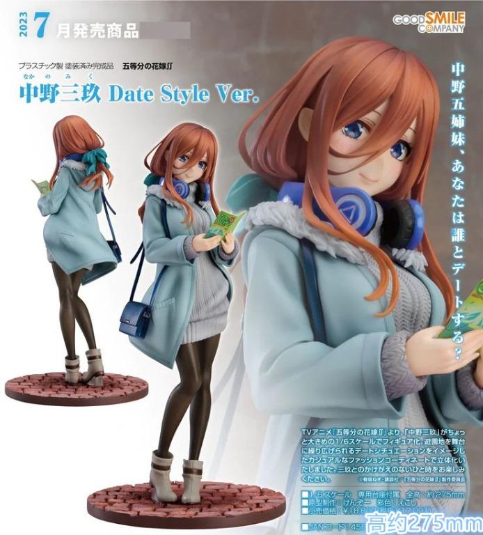 預訂】1/6 五等分之花嫁∬ Figure 中野三玖(Date Style Ver) 275mm