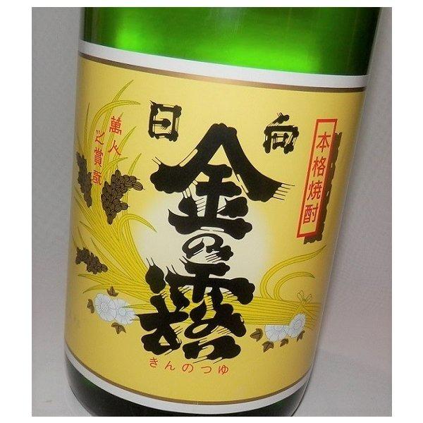 金の露1800ml 川越酒造場芋焼酎25度, 嘢食 嘢飲, 酒精飲料- Carousell