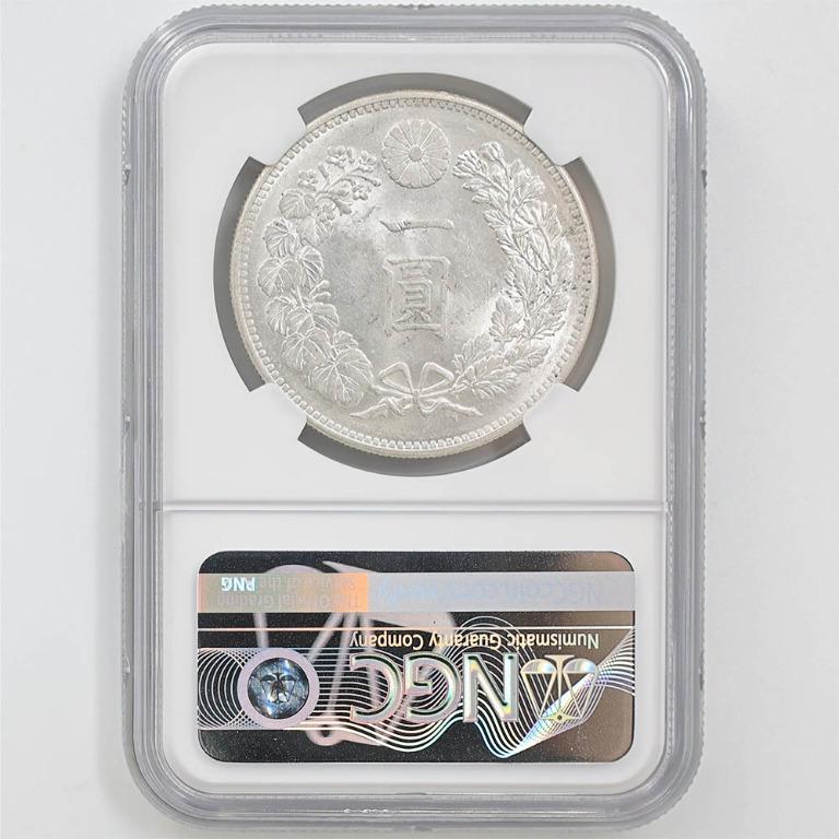 銀貨 明治28年（1895年 )NGC-MS62-