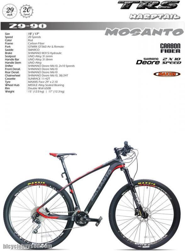 Mtb trs best sale