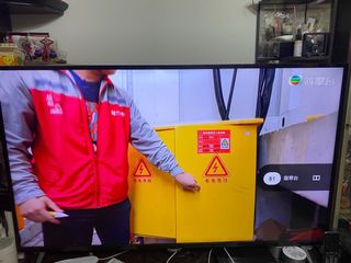 （分類：）位於 。 由 zacyyy 提交（商品編號 1171594177，圖片 1）。簡介： 。