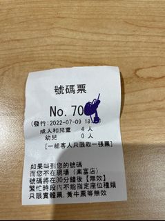 （分類：）位於 。 由 yuking55 提交（商品編號 1171555421，圖片 1）。簡介： 。