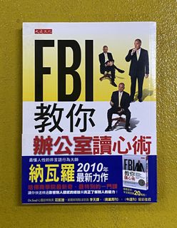 （分類：）位於 。 由 cfungc 提交（商品編號 1171596631，圖片 1）。簡介： 。