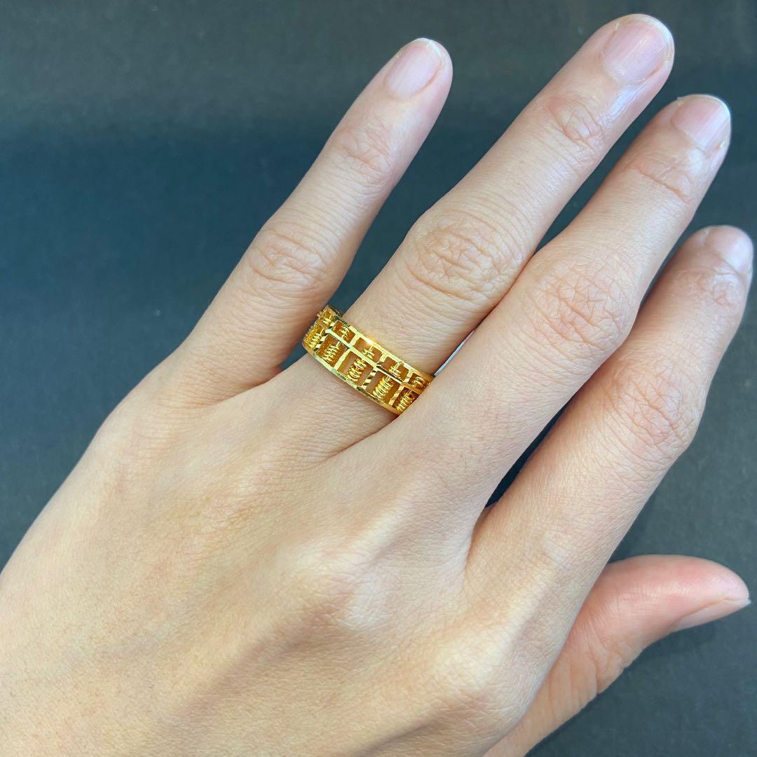 Golden discount abacus ring