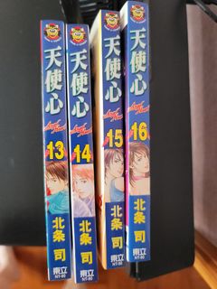 （分類：）位於 。 由 Aruru123 提交（商品編號 1171479137，圖片 1）。簡介： 。