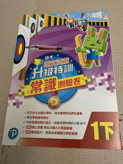（分類：）位於 。 由 karennpc 提交（商品編號 1171592681，圖片 1）。簡介： 。