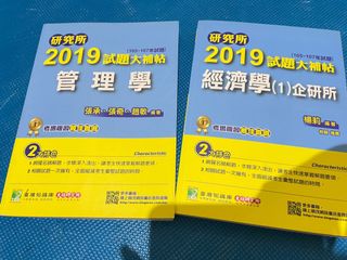 由 evachen9921 (刊登 ID 1171474707，圖片 1) 提交，位於 的 (類別：)，說明：。