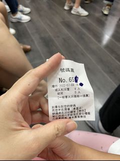 （分類：）位於 。 由 yuking55 提交（商品編號 1171548328，圖片 1）。簡介： 。