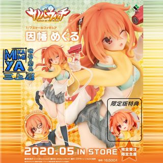 （分類：）位於 。 由 mikami.ya0.0 提交（商品編號 1154889364，圖片 1）。簡介： 。