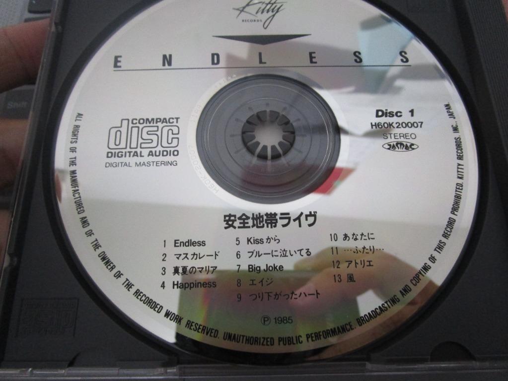 AC04883 中古 MOOMIN：ハッピービデオ CD SOWAKA