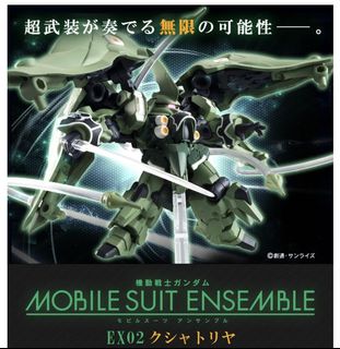 （分類：）位於 。 由 yukishi1128 提交（商品編號 1171508955，圖片 1）。簡介： 。