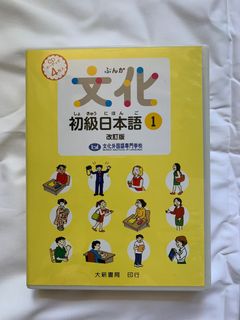 （分類：）位於 。 由 pic_colo 提交（商品編號 1171585226，圖片 1）。簡介： 。