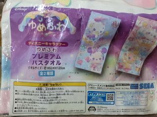 （分類：）位於 。 由 ahstar. 提交（商品編號 1171586147，圖片 1）。簡介： 。