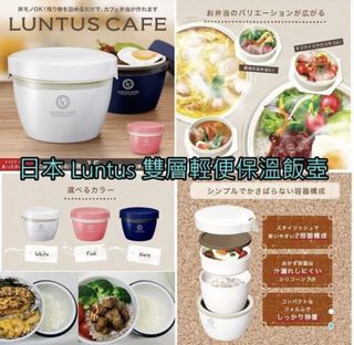 （分類：）位於 。 由 graceleung78 提交（商品編號 1171464977，圖片 1）。簡介： 。