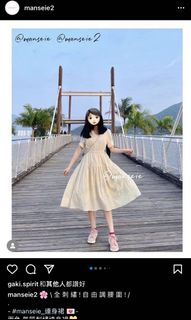 （分類：）位於 。 由 yyyyyiut 提交（商品編號 1171594476，圖片 1）。簡介： 。