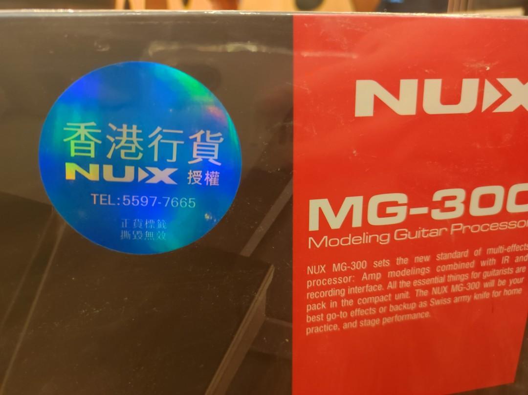 原廠保養香港行貨，正版，Nux MG-300 結他效果器Guitar Multi-Effects