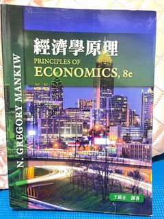 由 evachen9921 (刊登 ID 1171473140，圖片 1) 提交，位於 的 (類別：)，說明：。