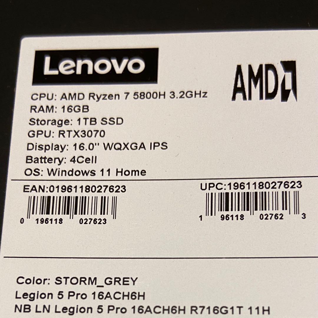 Lenovo Legion 5 pro 16 Gaming Laptop, 16 165Hz QHD IPS Display, AMD Ryzen  7 5800H 8 cores Processor, GeForce RTX 3070 8GB GDDR6 Graphics, 64GB DDR4  2TB PCIe SSD, Bluetooth 5.1, Windows 11 Pro 