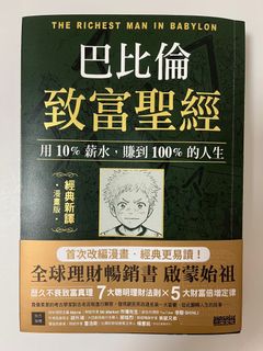 （分類：）位於 。 由 danaes 提交（商品編號 1171591687，圖片 1）。簡介： 。