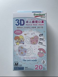 （分類：）位於 。 由 ufo120 提交（商品編號 1171469860，圖片 1）。簡介： 。