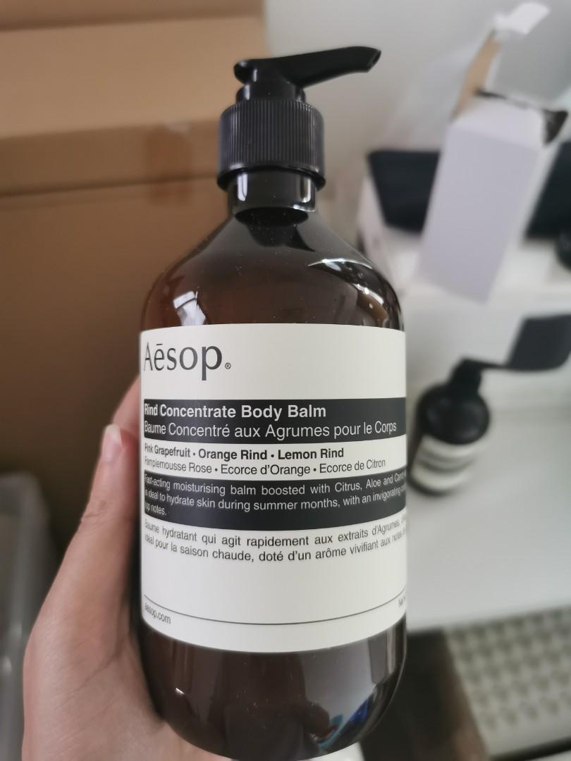 aesop set shower gel and body balm, 美容＆化妝品, 沐浴＆身體護理, 沐浴及身體護理 沐浴
