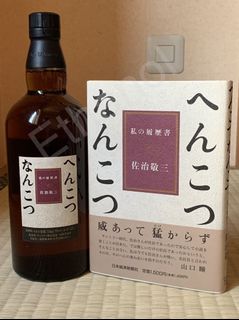 （分類：）位於 。 由 ethanol_c2h6o 提交（商品編號 1170317884，圖片 1）。簡介： 。