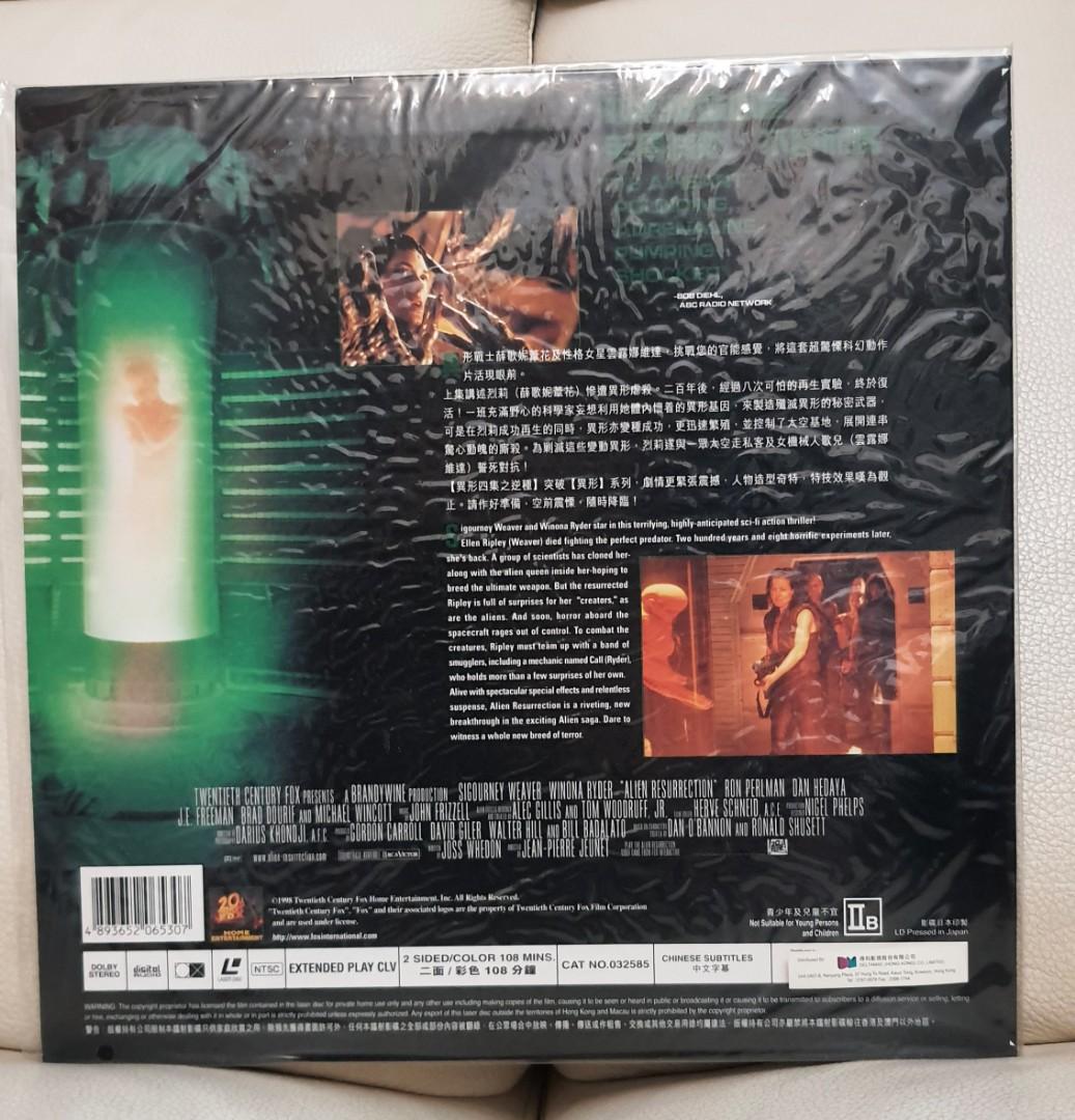 Alien Resuurrection 異形第四集LD, 興趣及遊戲, 音樂、樂器 & 配件, 音樂與媒體 - CD 及 DVD
