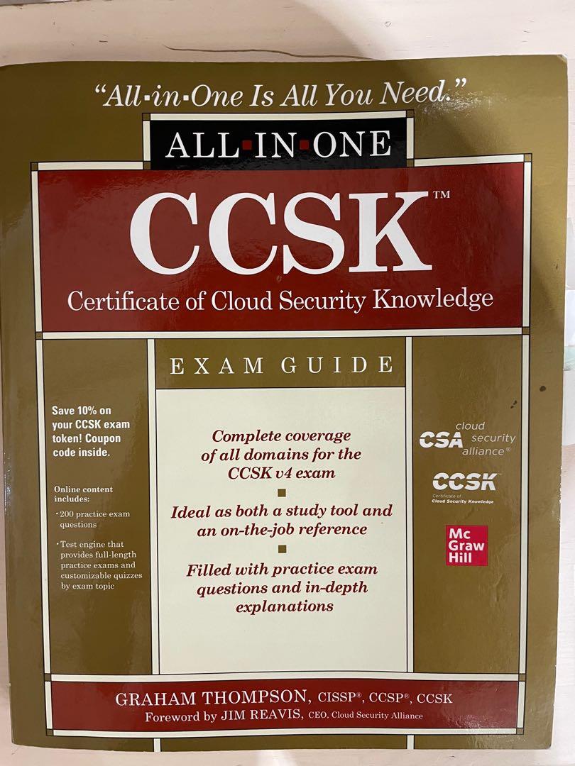 CCSK勉強資料