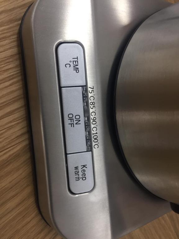 Anko 1.7L Variable Temperature Kettle, Furniture & Home Living