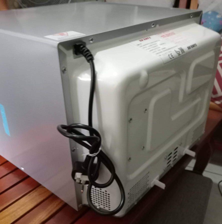 Avanti Convection Microwave Oven, TV & Home Appliances, Kitchen