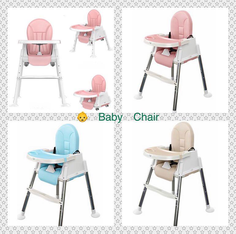 Baby Chair Multi Purpose Toddler Feeding Chair High low movable