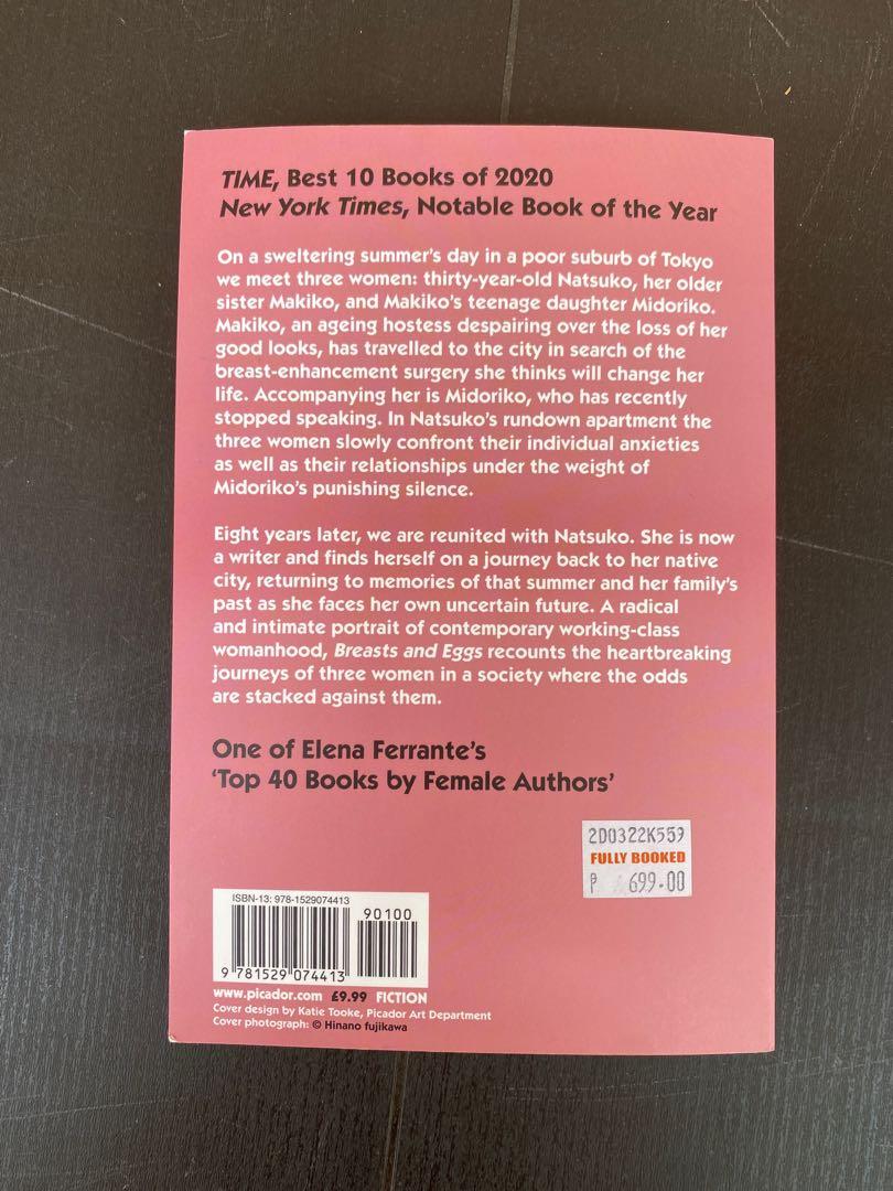 BREASTS AND EGGS BY MIEKO KAWAKAMI, Hobbies & Toys, Books & Magazines