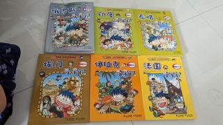Chinese books comic