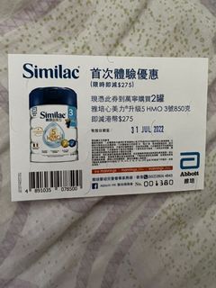 （分類：）位於 。 由 manlam2111 提交（商品編號 1171440355，圖片 1）。簡介： 。