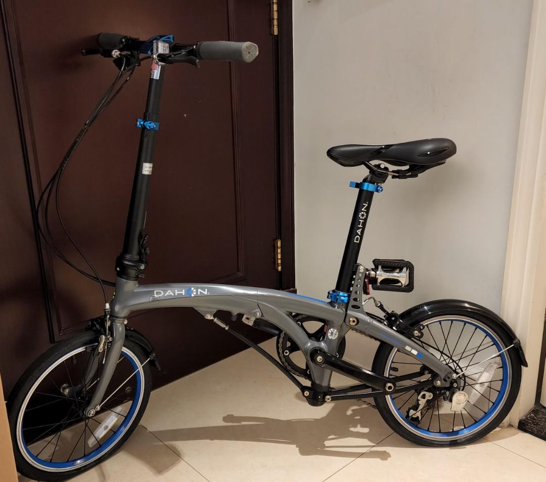 Dahon eezz d3 folding bike outlet